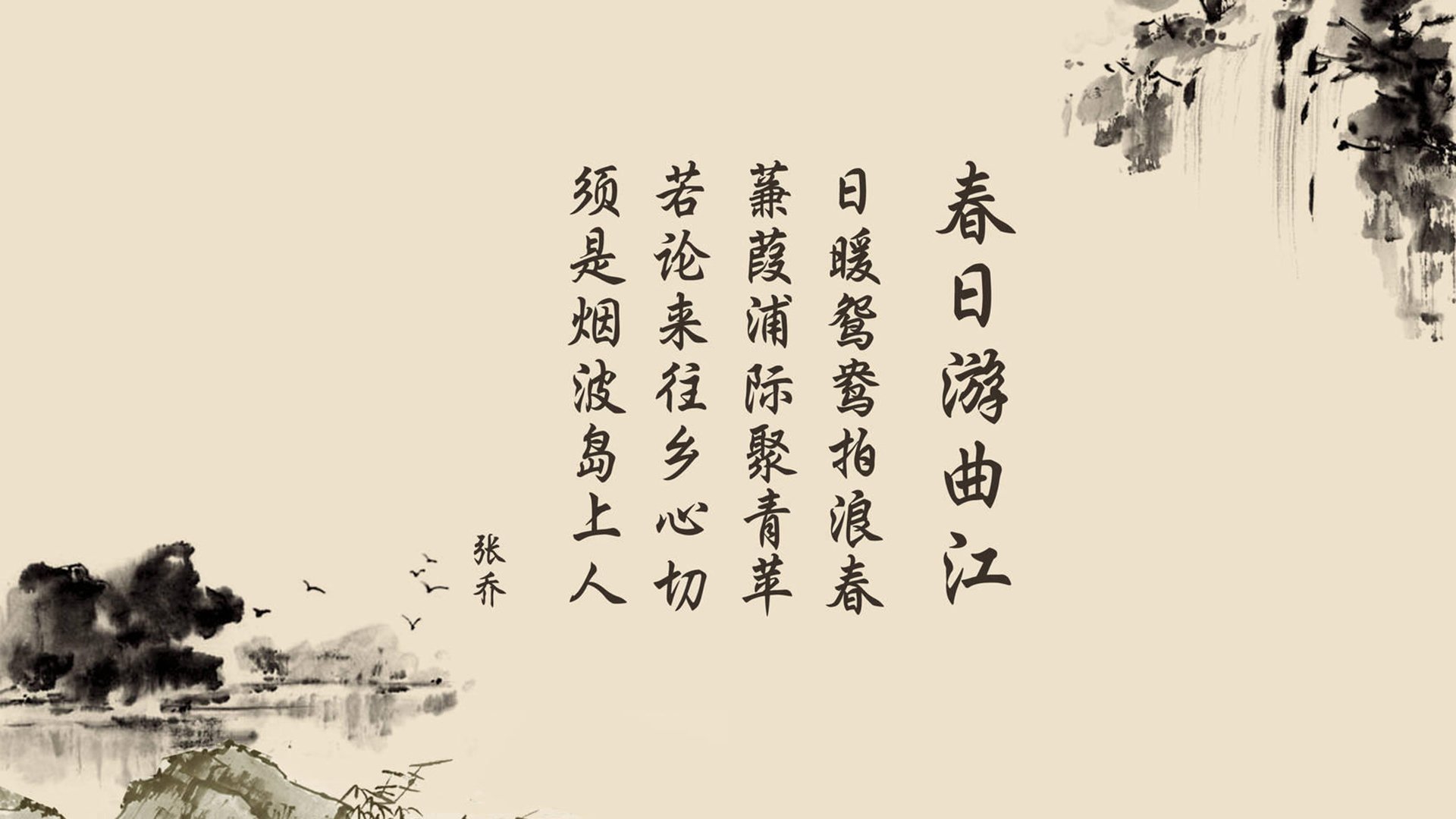 _森林狼球员表现抢眼，追逐胜利梦想_，森林狼球队人员名单