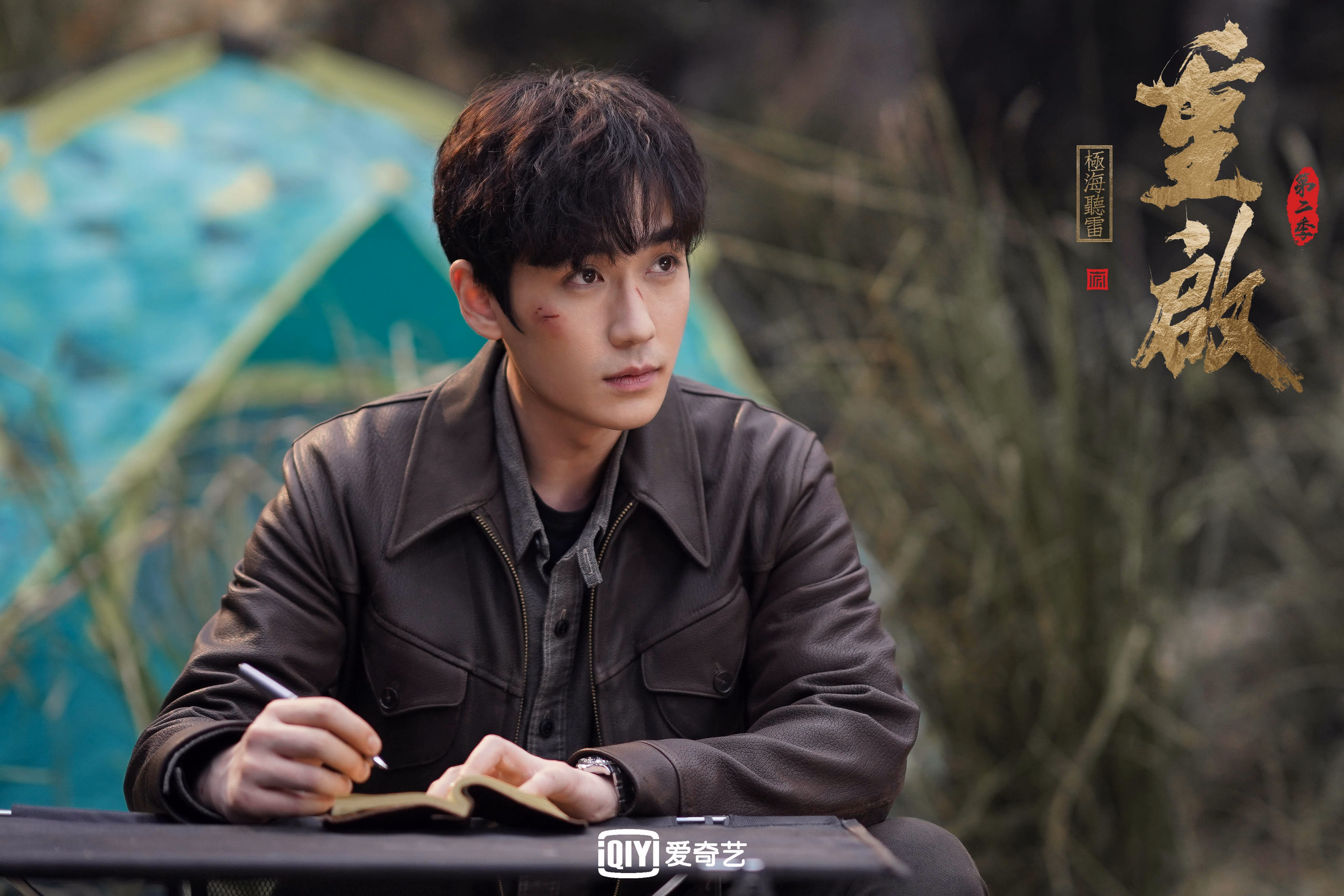 “中超球队冬季转会市场火热，豪门引援不断”，中超冬季转会窗口时间