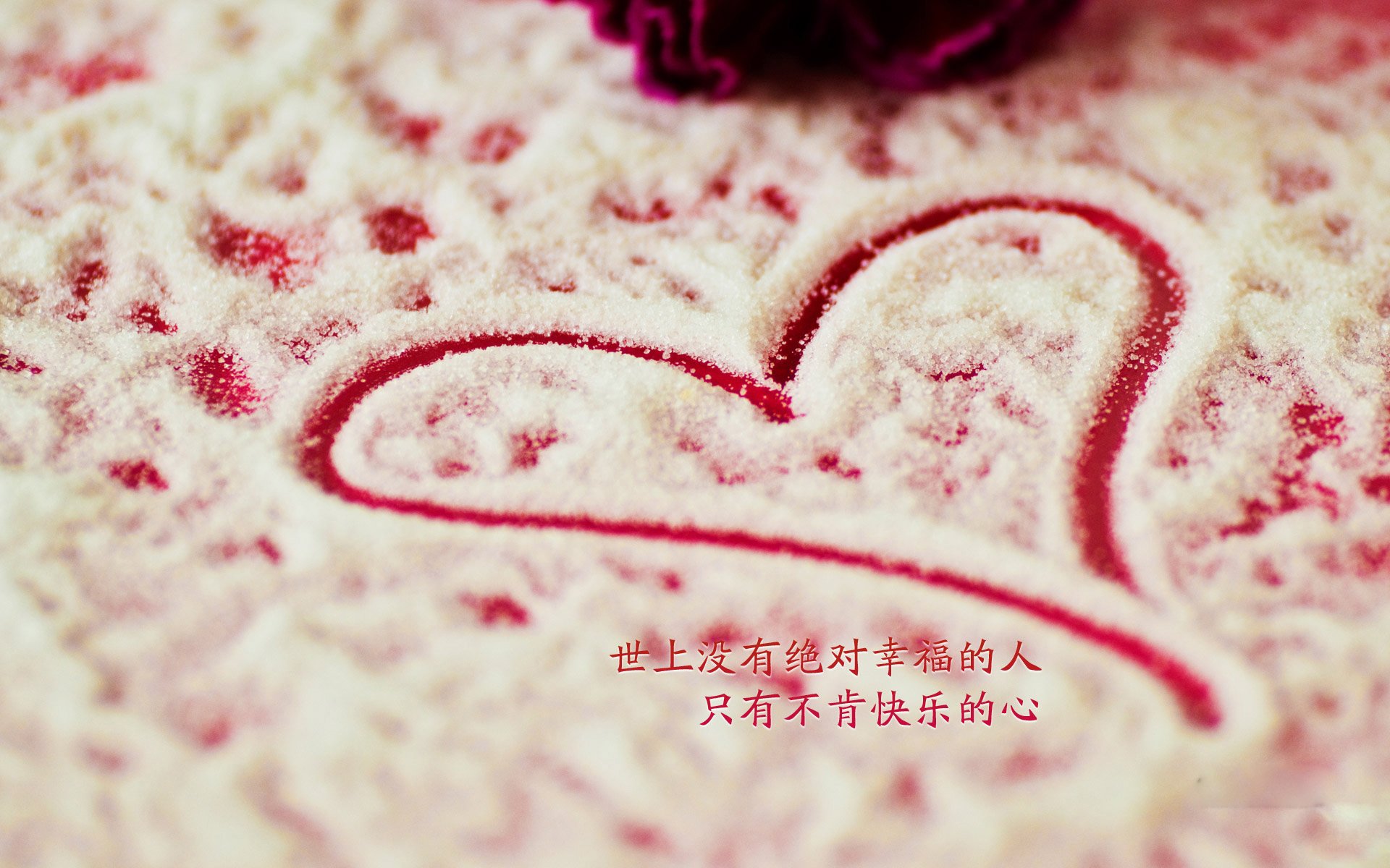 【专业训练】马克·塞尔比的防守布局，谁能破解？，马克塞尔比厉害吗