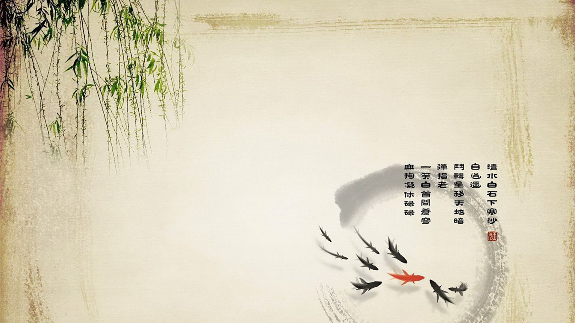 传统武术套路大赛，展现国家文化魅力，传统武术套路竞赛规则2012