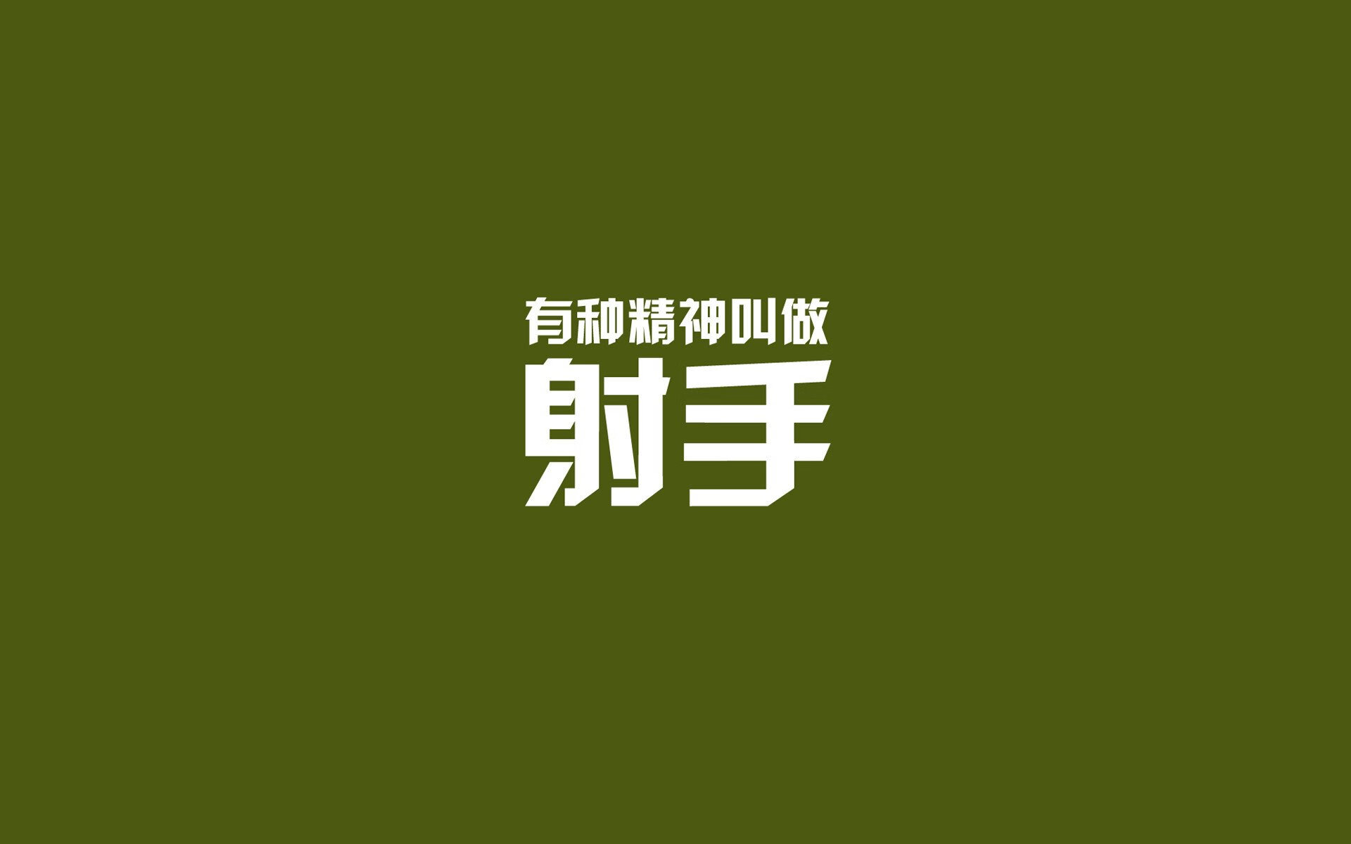 开云体育入口-全国青少年篮球运动会圆满落幕，涌现众多新星，2020年全国青少年篮球比赛有哪些