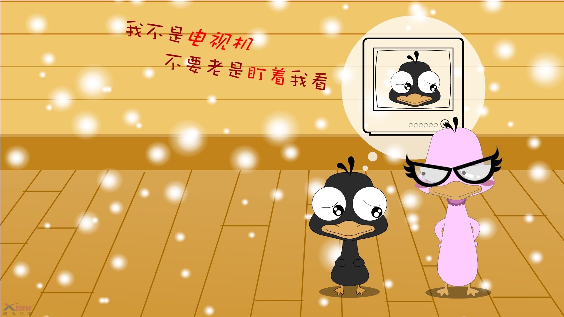 开云-关键伤缺与战术调整：球队如何克服困难？，关键球员篮球
