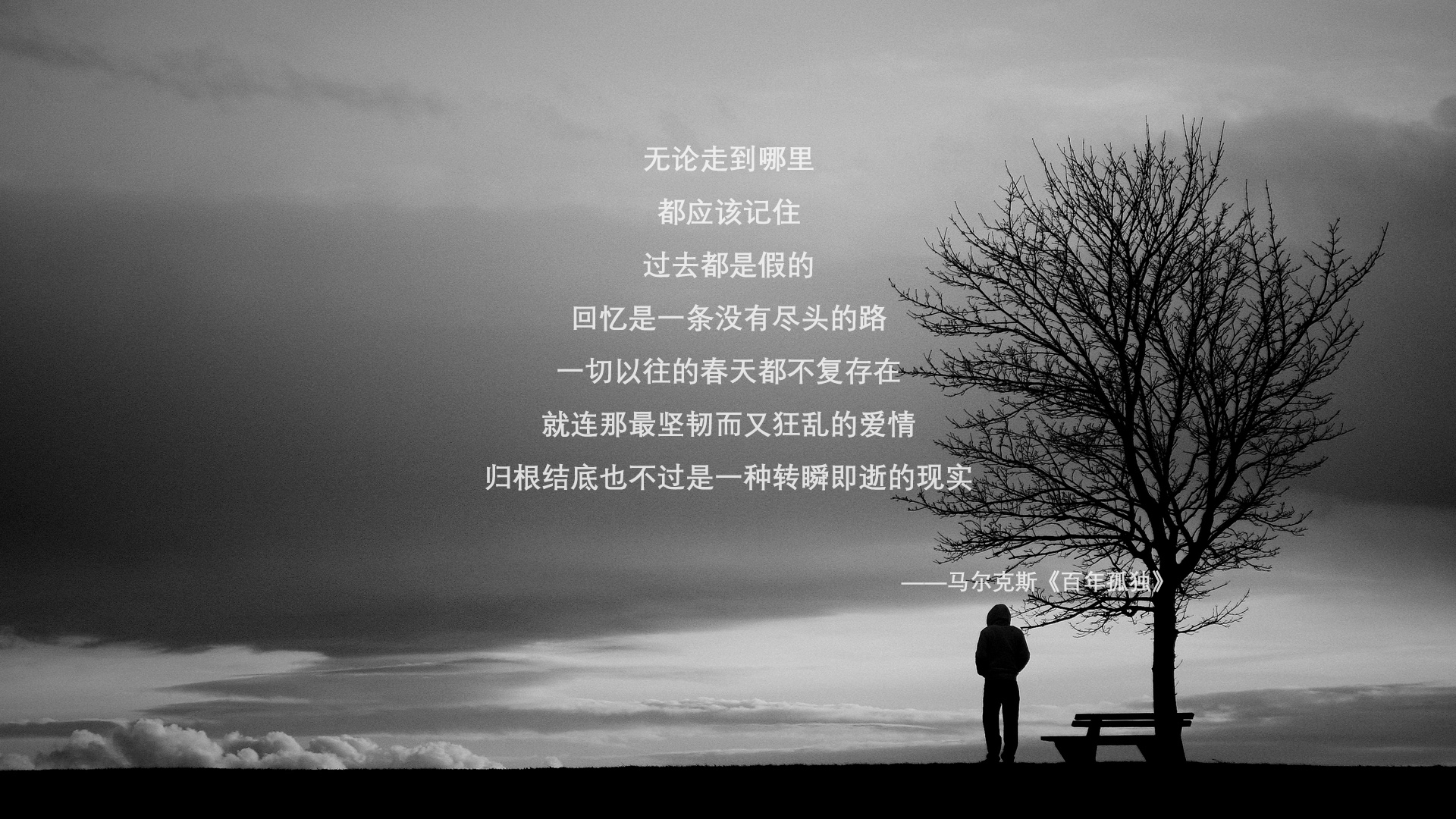开云体育下载入口-冲击季后赛：球队当前的状态与挑战，冲击总决赛