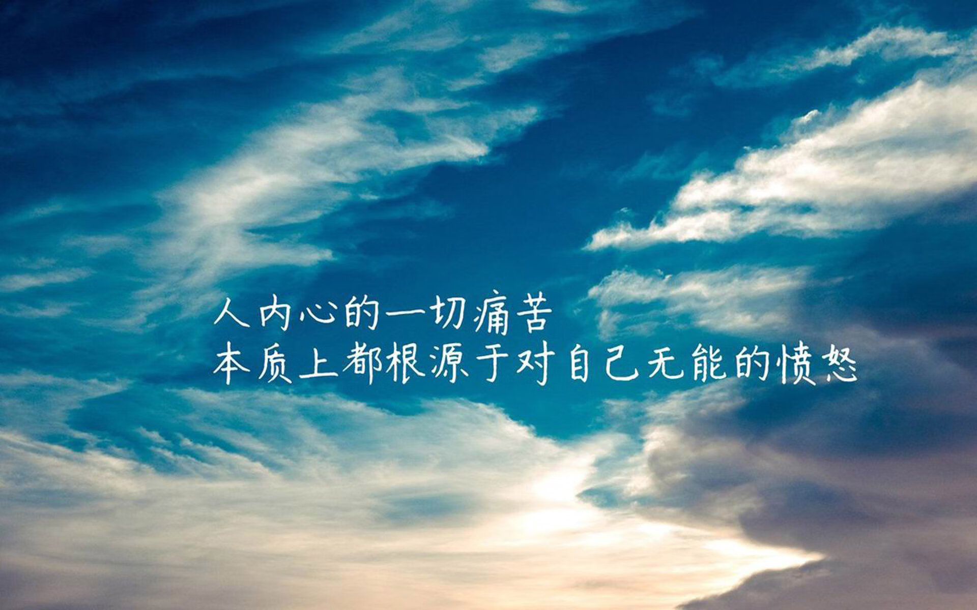 巴塞罗那主力中场受伤，影响球队阵容完整性，巴塞罗那全队