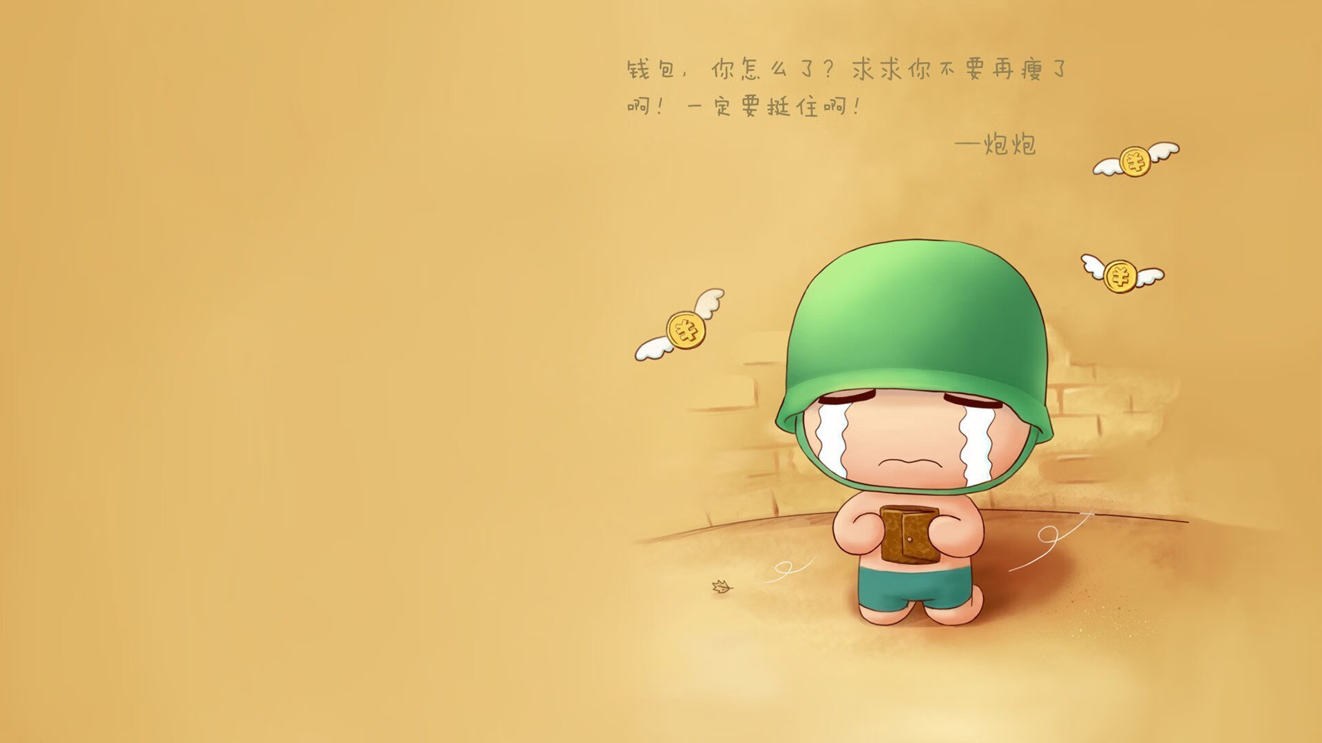 kaiyun xiazai-世界田径大奖赛谢震业斩获男子200米金牌，谢震业全国田径冠军赛