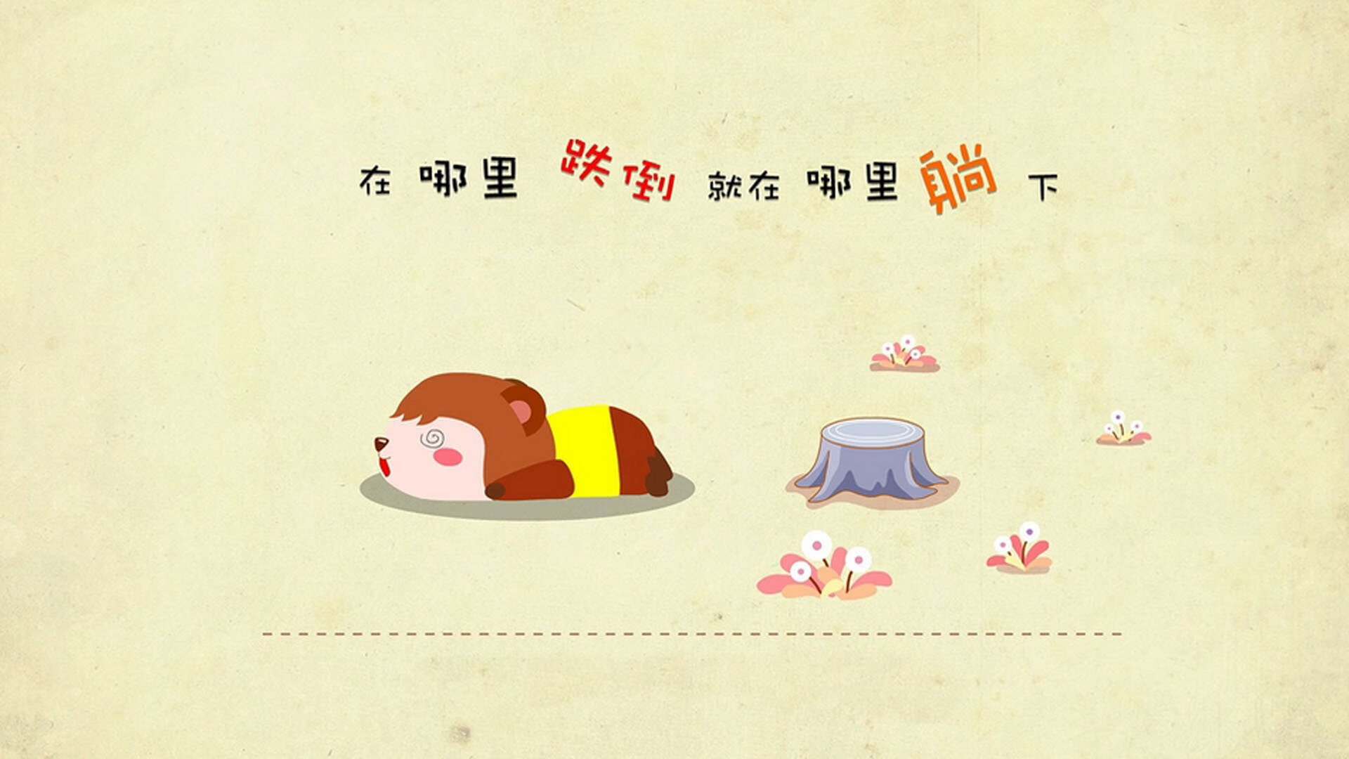 哥伦比亚队主场告负,主帅面临考验,哥伦比亚队大名单