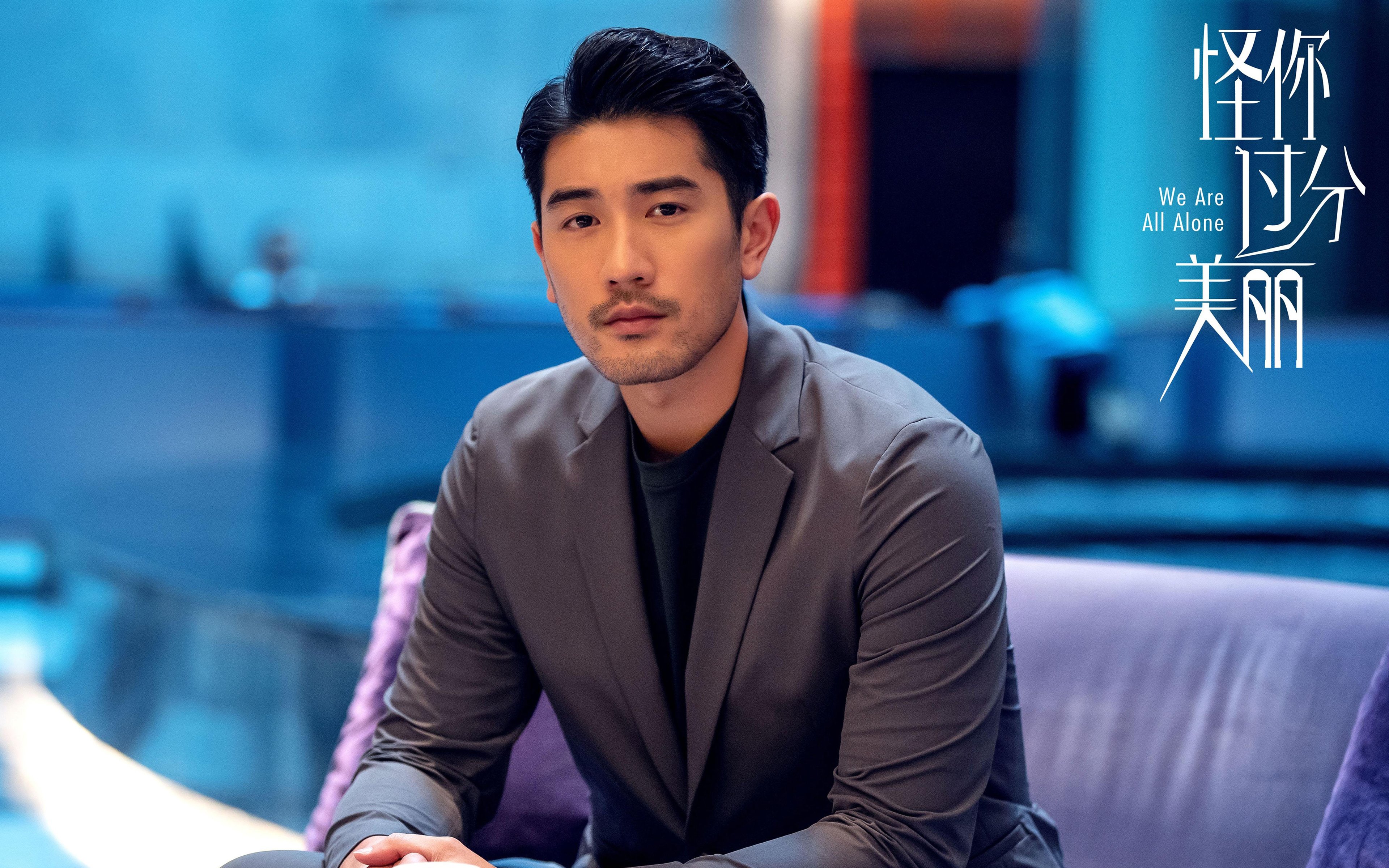 年轻球员崭露头角,为球队增添活力,年轻球员崭露头角,为球队增添活力