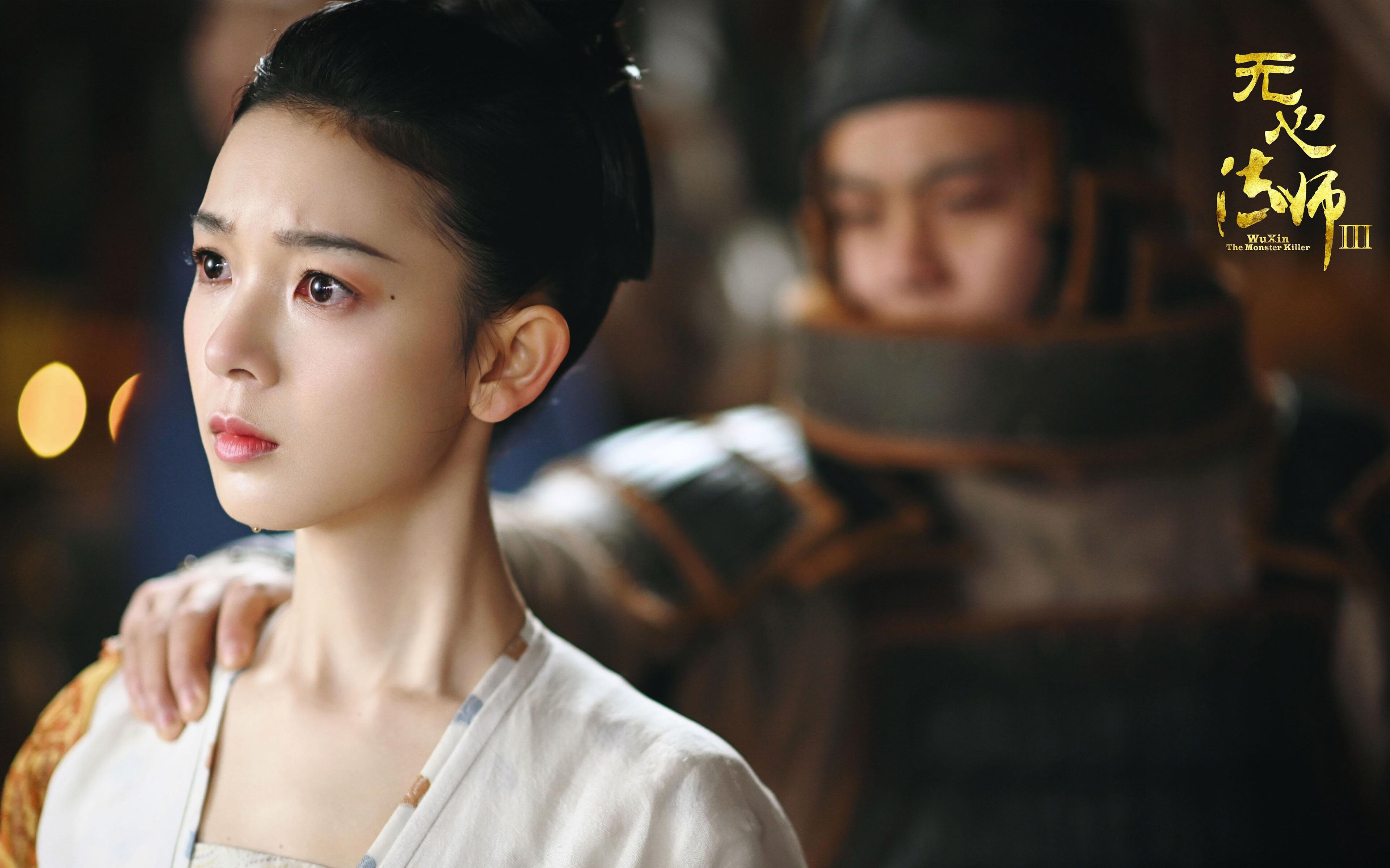 智能运动装备用户体验评估模型建立,智能化体育运动设备