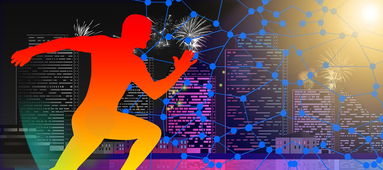 开云体育入口-篮球竞技状态智能监控及训练调整技术开发，篮球智能设备