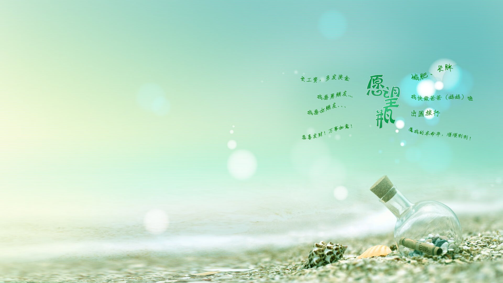 体育新闻中心联合高校推进产教融合实训基地，体育产业融合发展中心